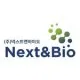 NextandBio Company Logo