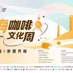 A7698495 Cbb6 43d1 841e B81afdc354d8