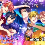 01 ObeyMeNb 20230619 Ax2023