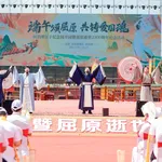 483cafae 23bf 43b7 B964 Bb1d18912ee9