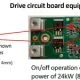 GaN Power Device And Drive Circuit Board