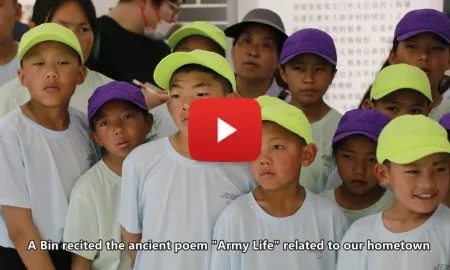 PressReleaseTMPcn7Pw5