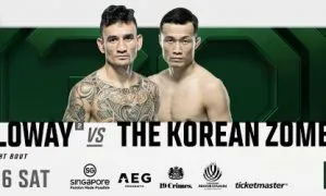 UFC SG Header