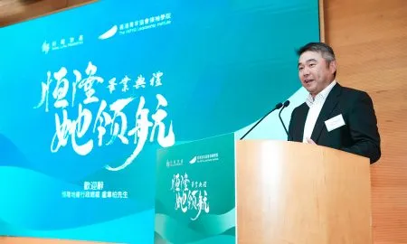 Women Leaders Program Photo 1