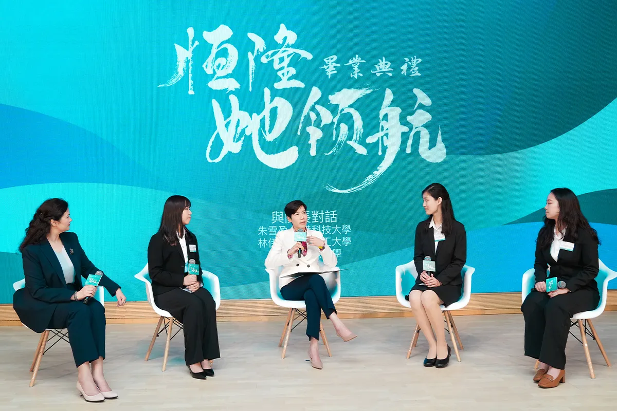 Women-Leaders-Program-Photo-2