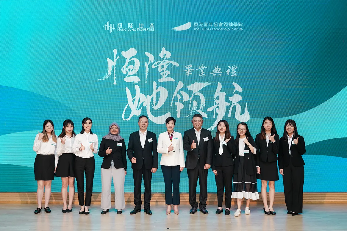 Women-Leaders-Program-Photo-3