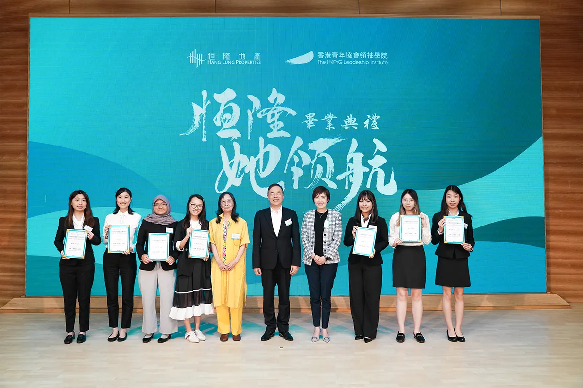 Women-Leaders-Program-Photo-4