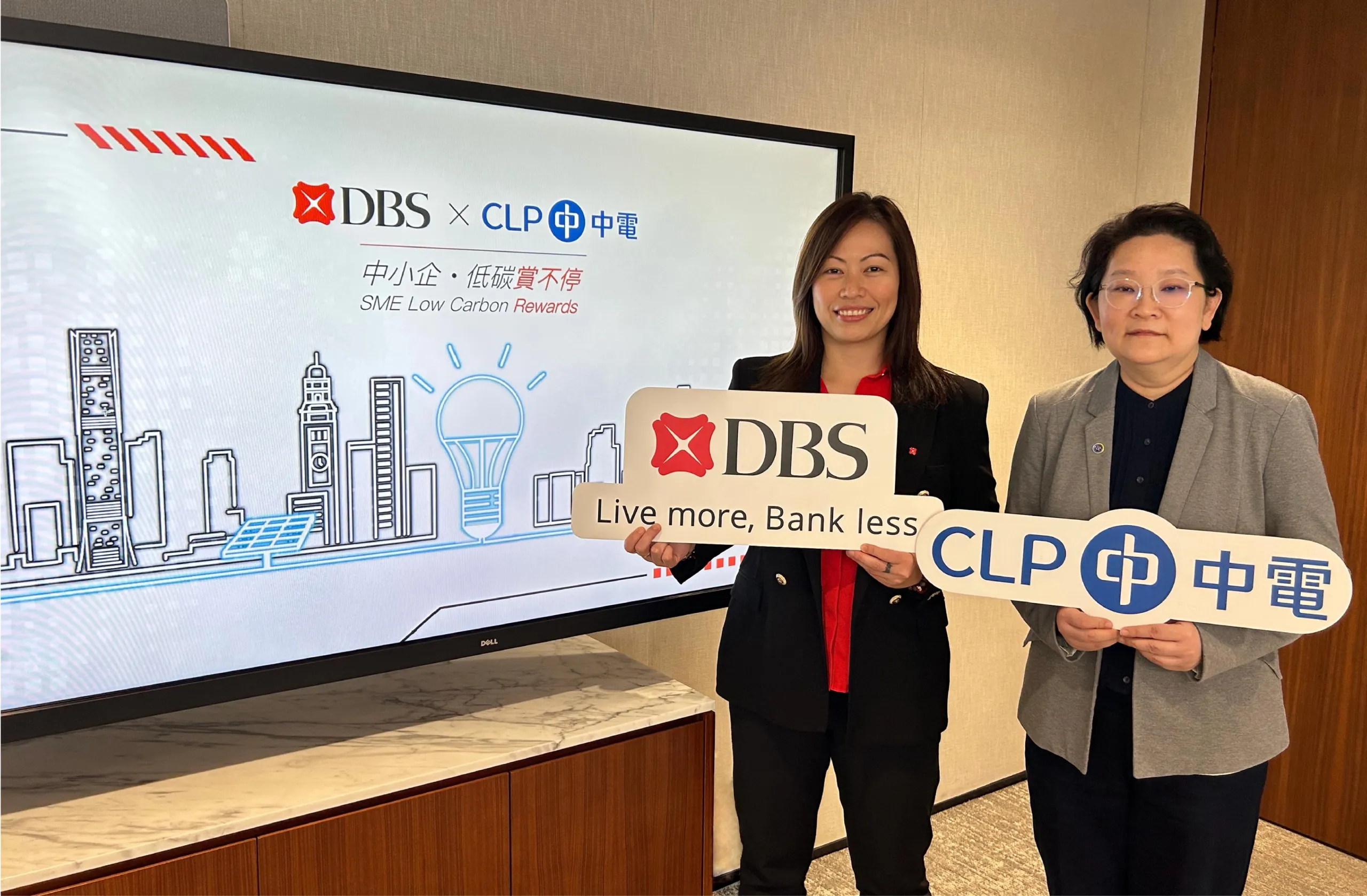 Clp Dbs Photoops Final Scaled