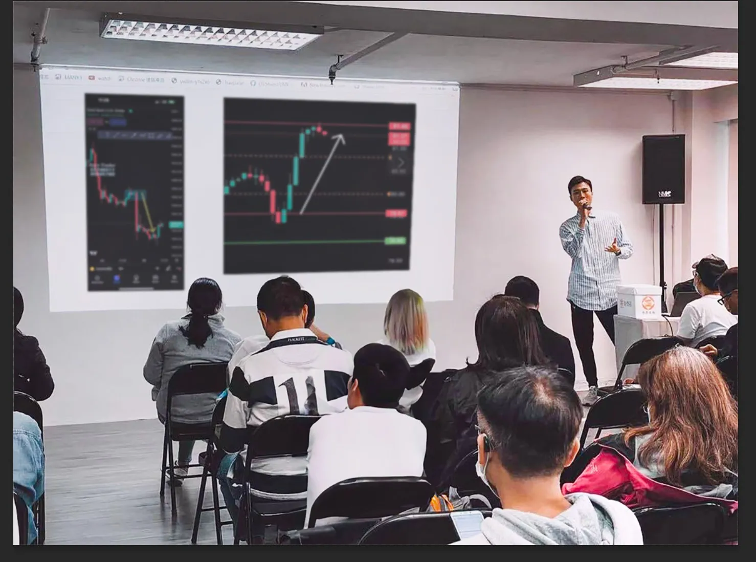 Rare Trader