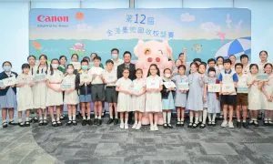 20230708 McDull Ceremony Big Gro