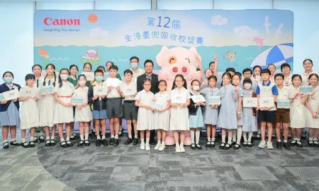 20230708 McDull Ceremony Big Gro