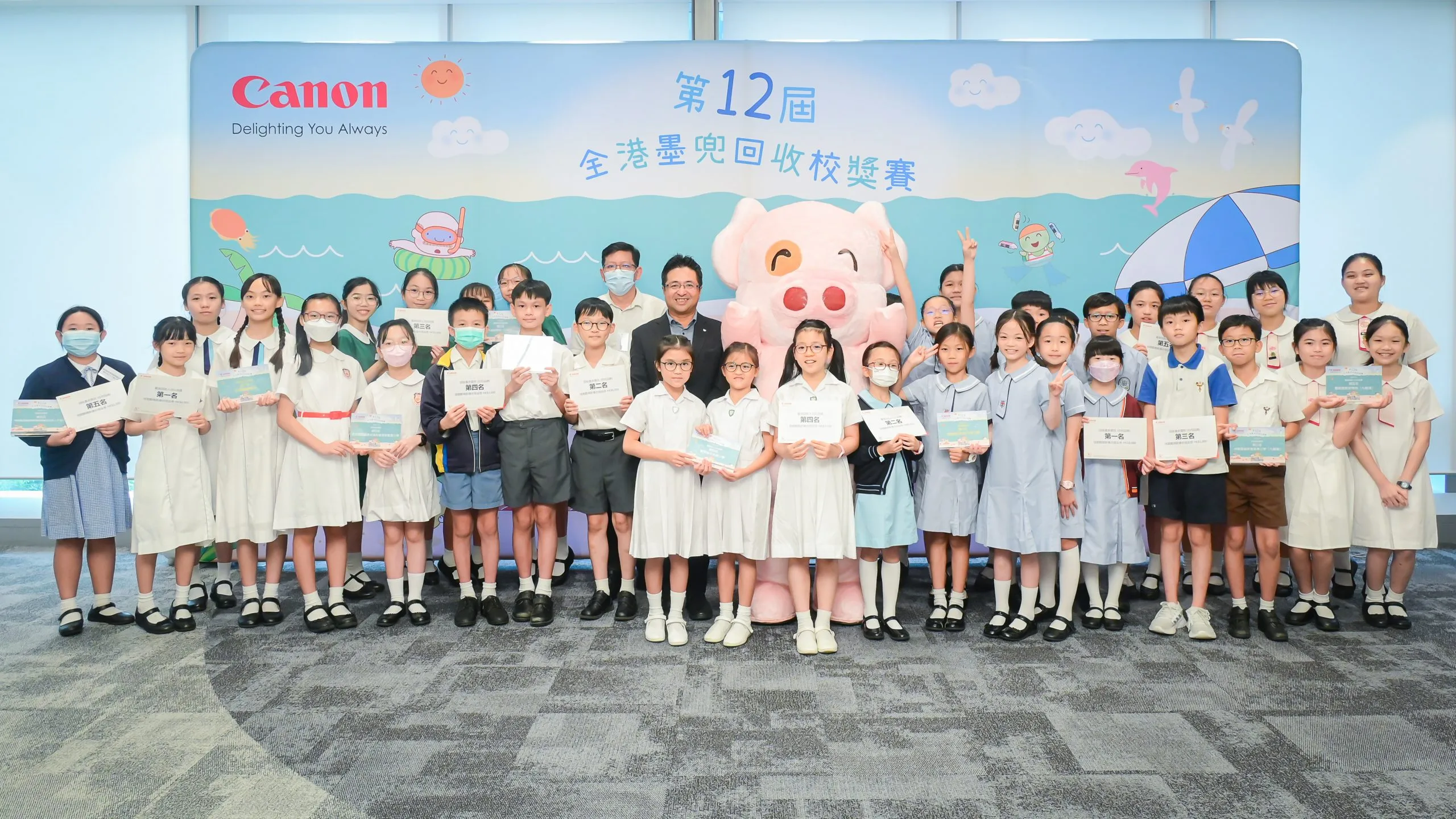 20230708 McDull Ceremony Big Gro Scaled