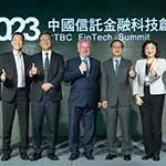 Business Weekly Taiwan