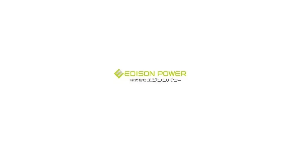 Edison_Power_logo-1