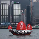 Hong Kong Skyline 28close Up29