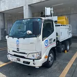 NTT Guam Image 1 For BW