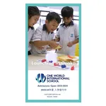 OWIS Osaka 1920x1080 1