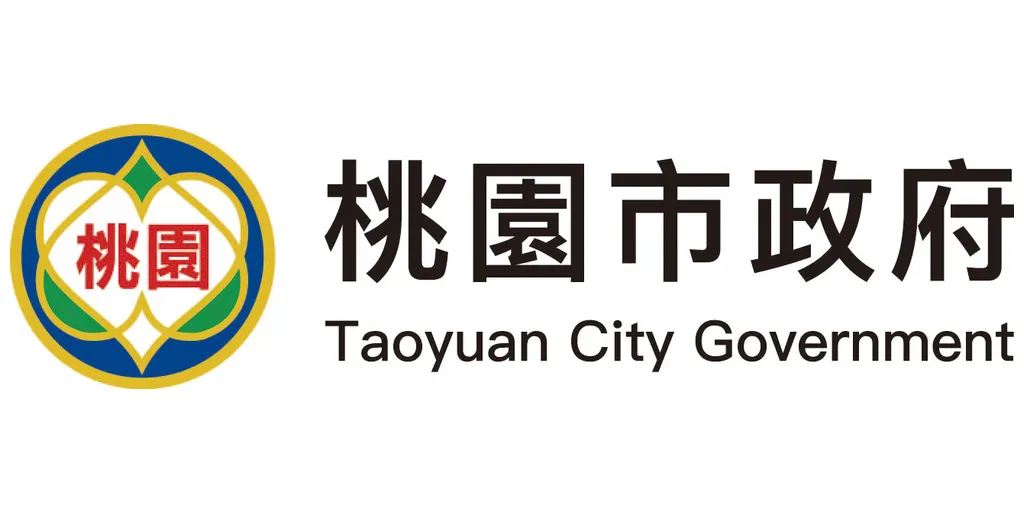 TaoyuanCItyGovLogo-1