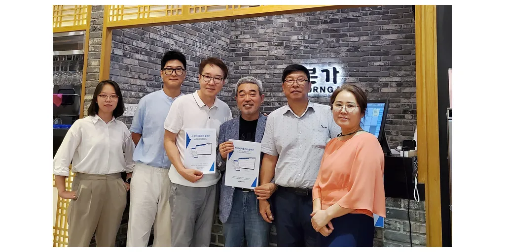 Webcash_Group-1