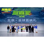 Fb517b45 2ad5 4864 Aee5 6cc9491908e1