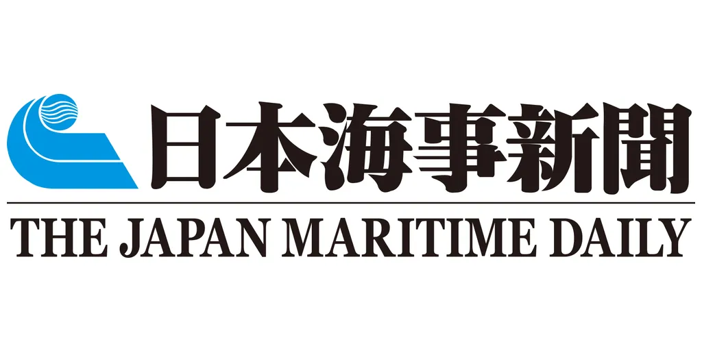 Logo 15