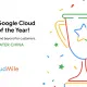 2023 Google Cloud Partner Of The