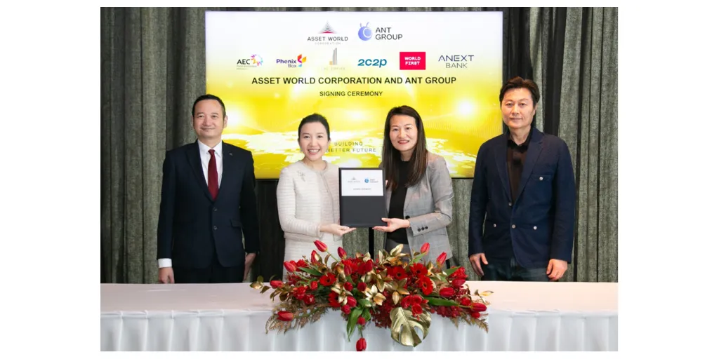 AWC-ANT_MOU_photo-1