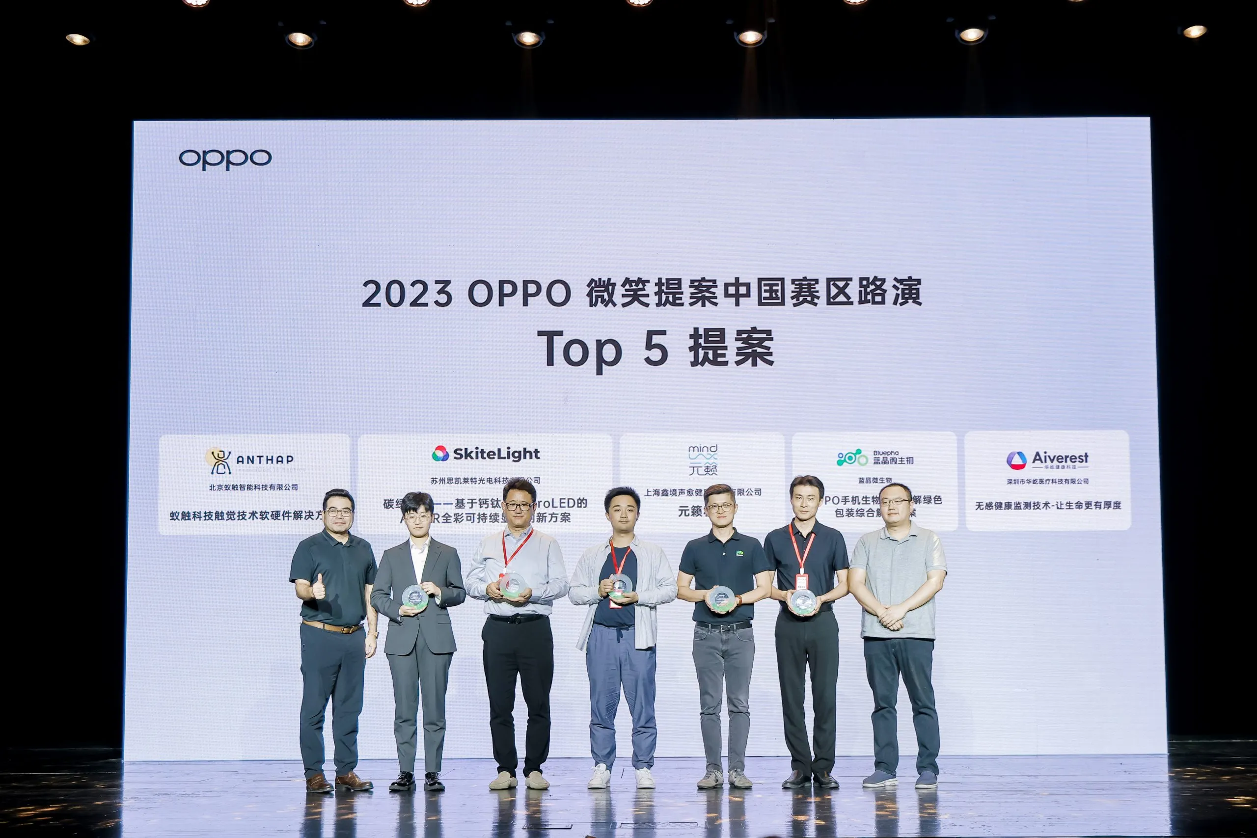 OPPO-img03