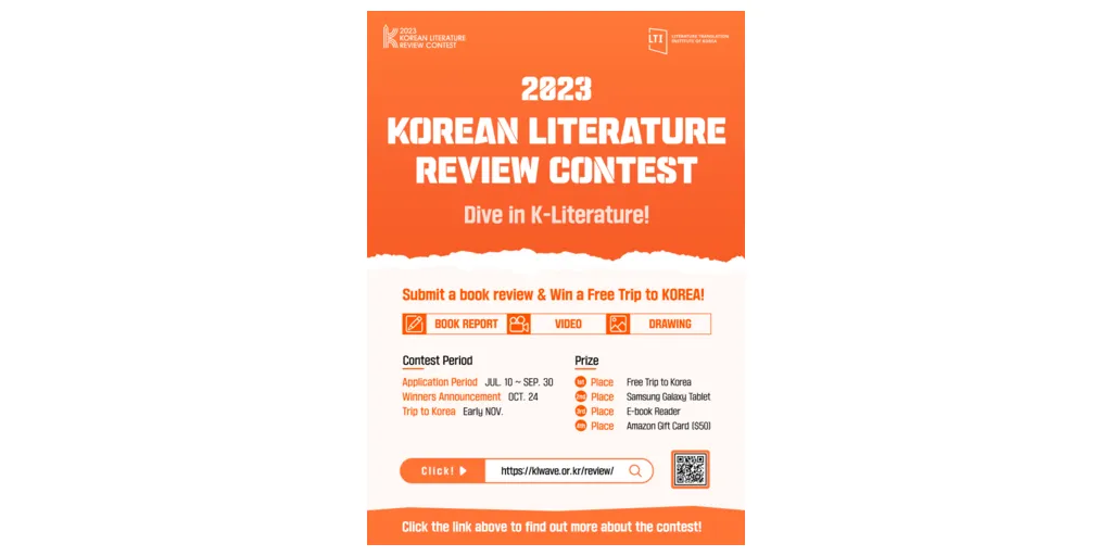 Review_Contest_Poster-1