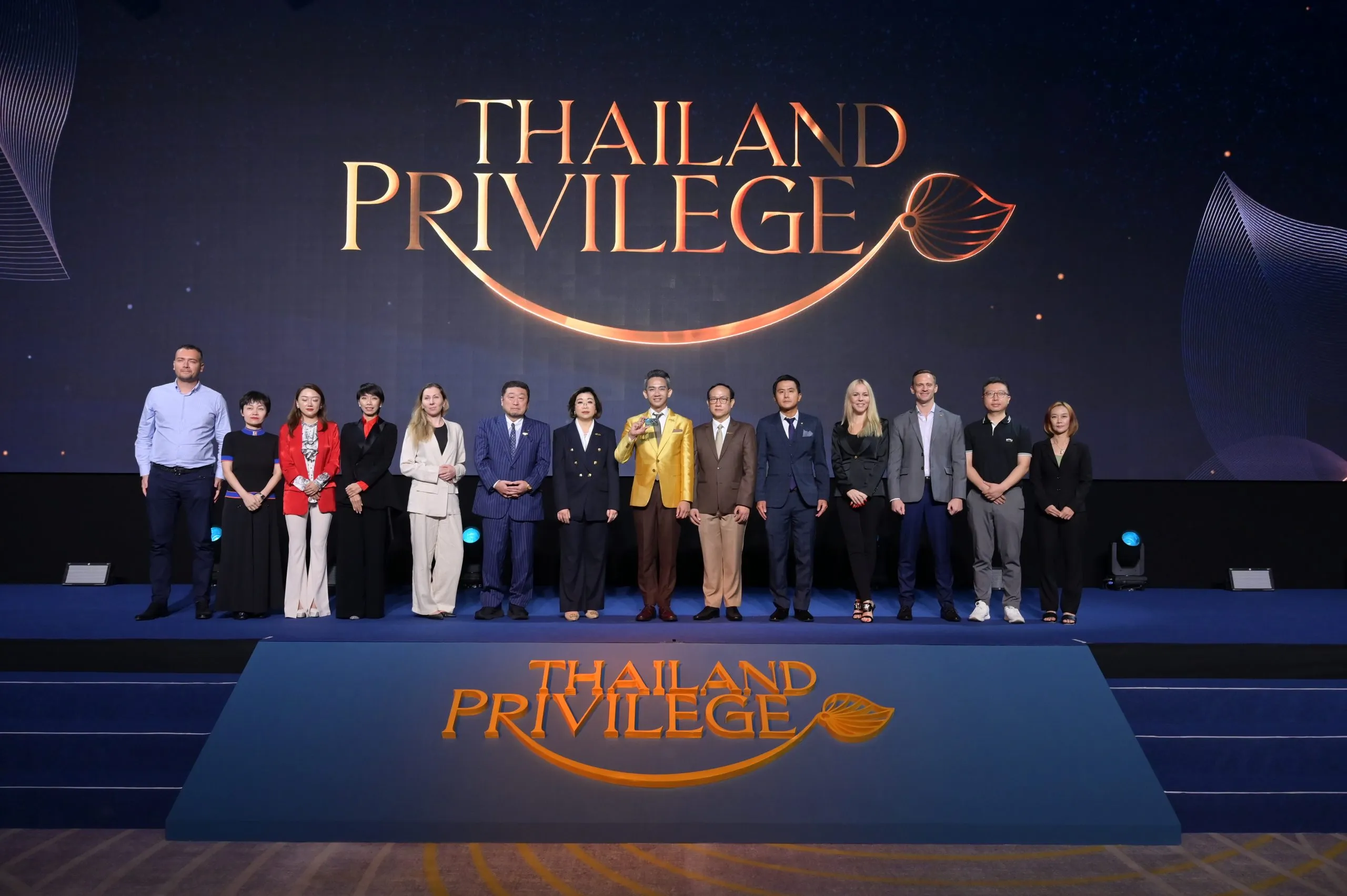 Thailand Privilege Card Newswire Scaled