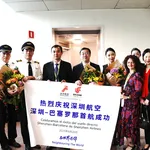 Zhou Zhiwei L6 Board Member Exec VP Shenzhen Airlines Hu Aimin L5 Deputy Consul General Of China