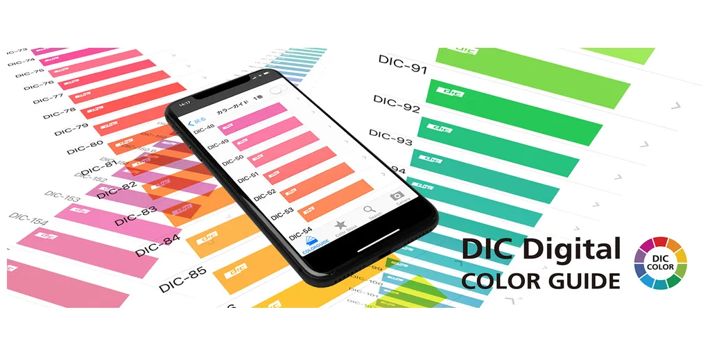 digital_color_guide-1