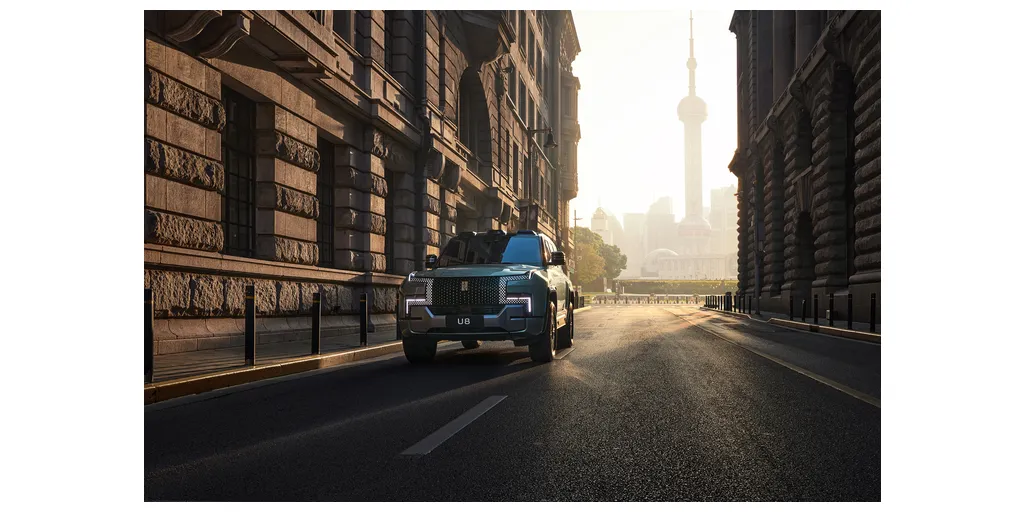 05_YangwangU8_Premium_Edition_urban_scene-1