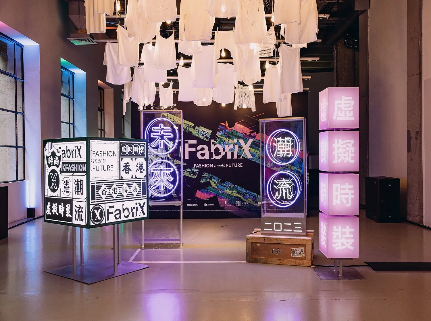 2-PMQ-FabriX-2023-Paris-Fashion-