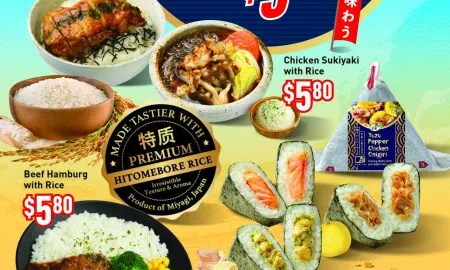 7 Eleven JAP Fusion RTE A4 Poste