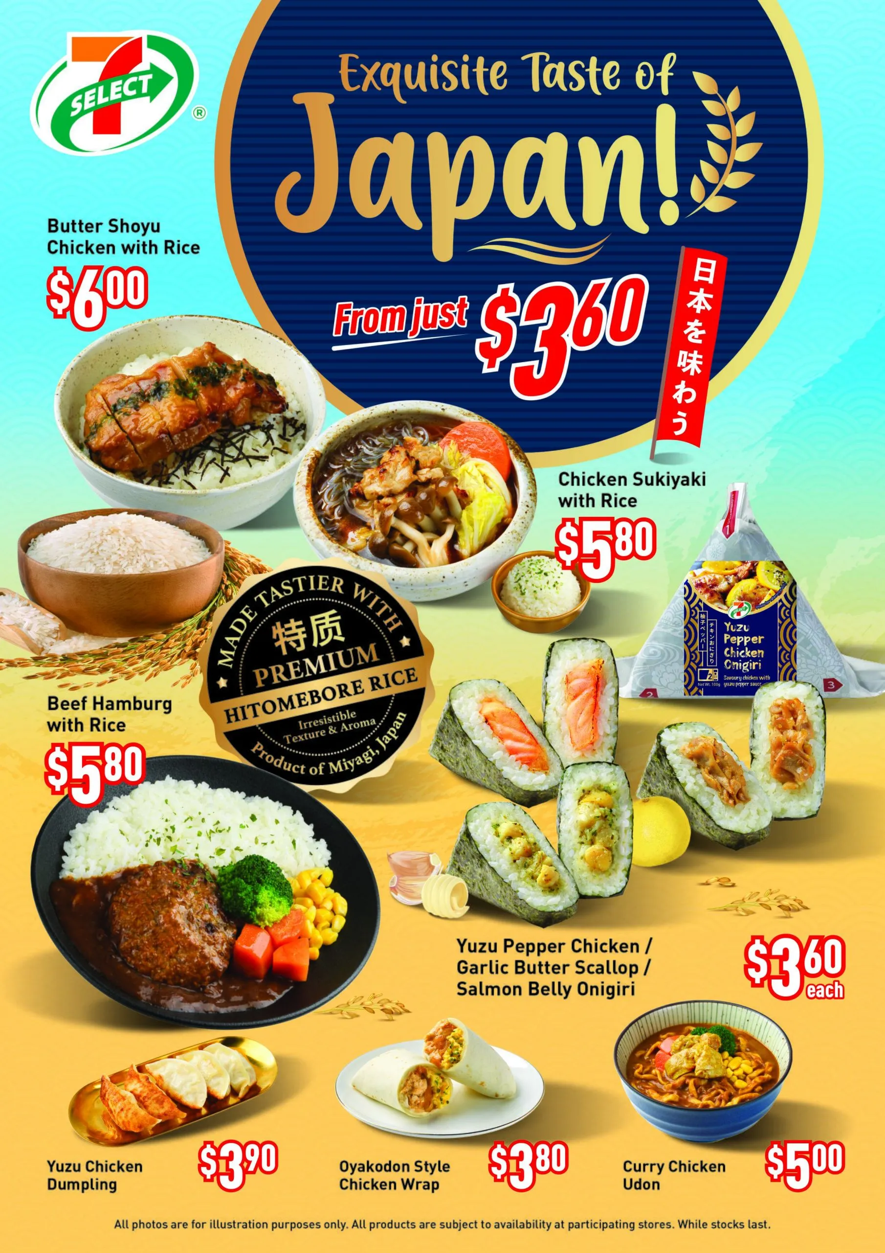 7-Eleven-JAP-Fusion-RTE-A4-Poste