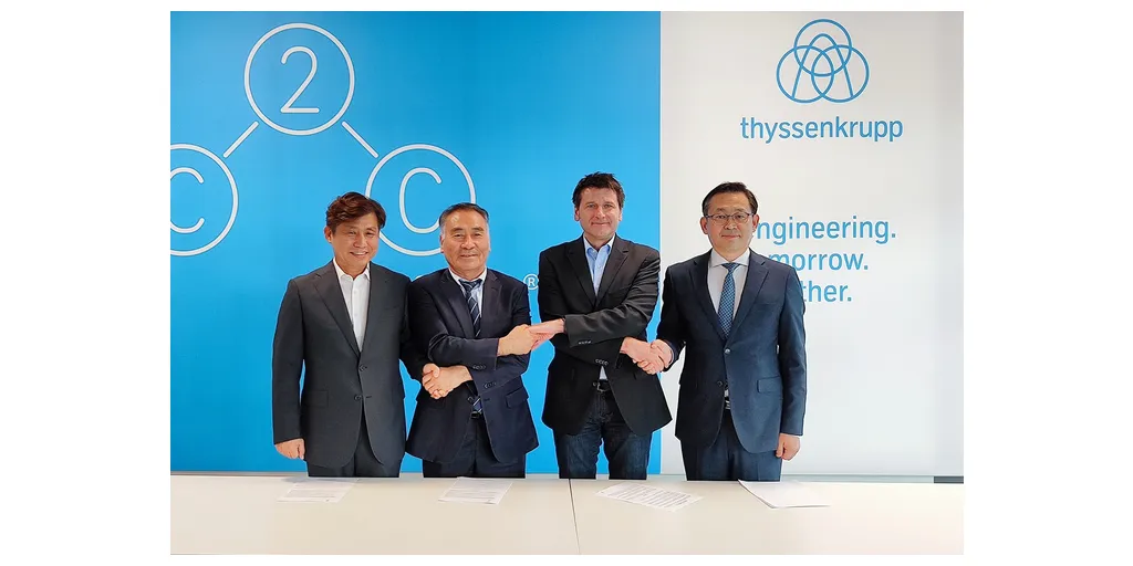 CARBONCOJoinJejuProject-1