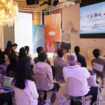 Chinese Lion City Cangzhou Debut Venice Film Festival