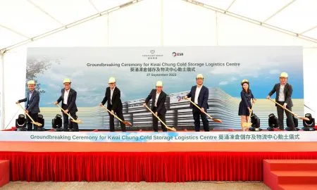 ESR And Chinachem Break Ground P