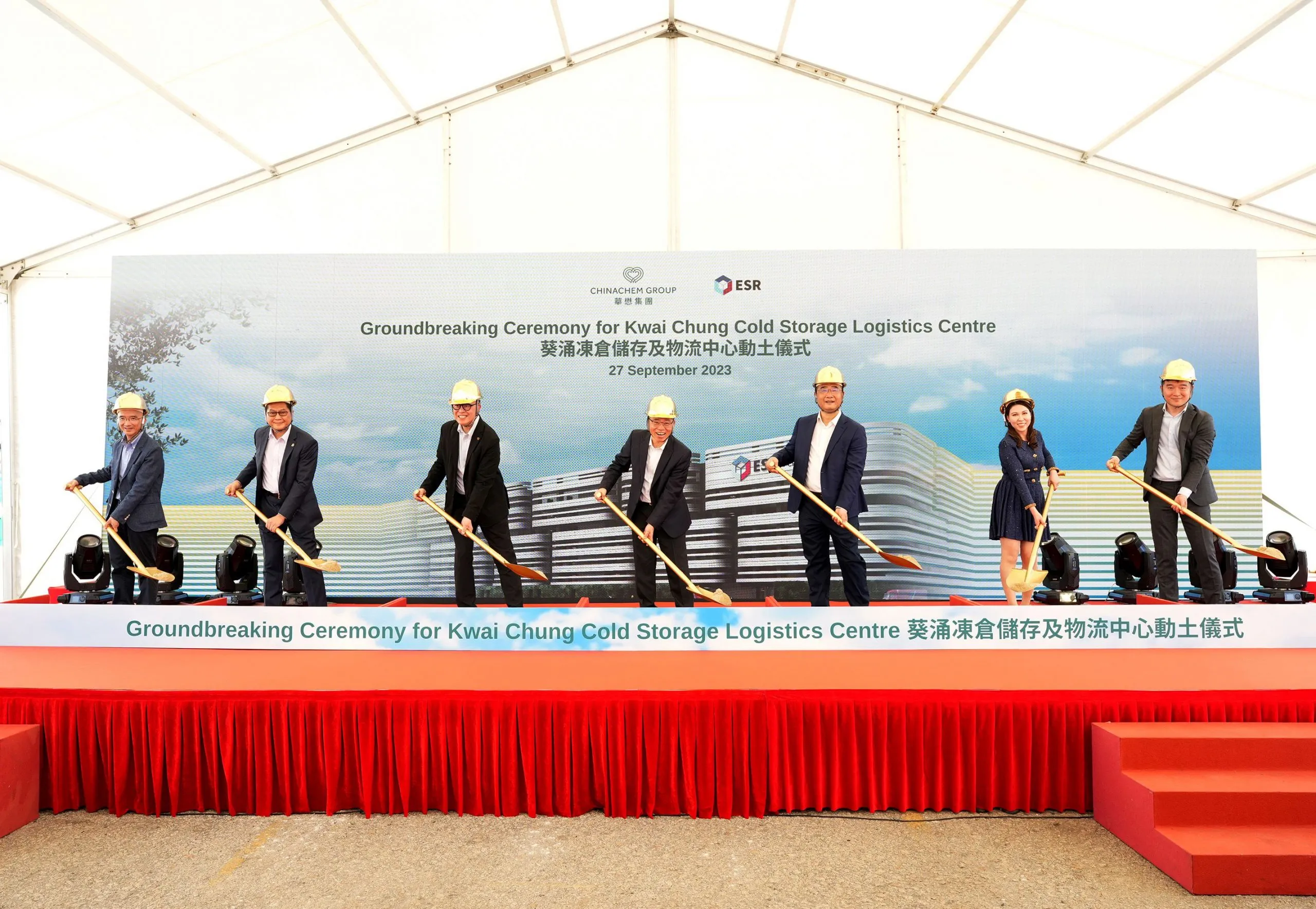 ESR And Chinachem Break Ground P Scaled