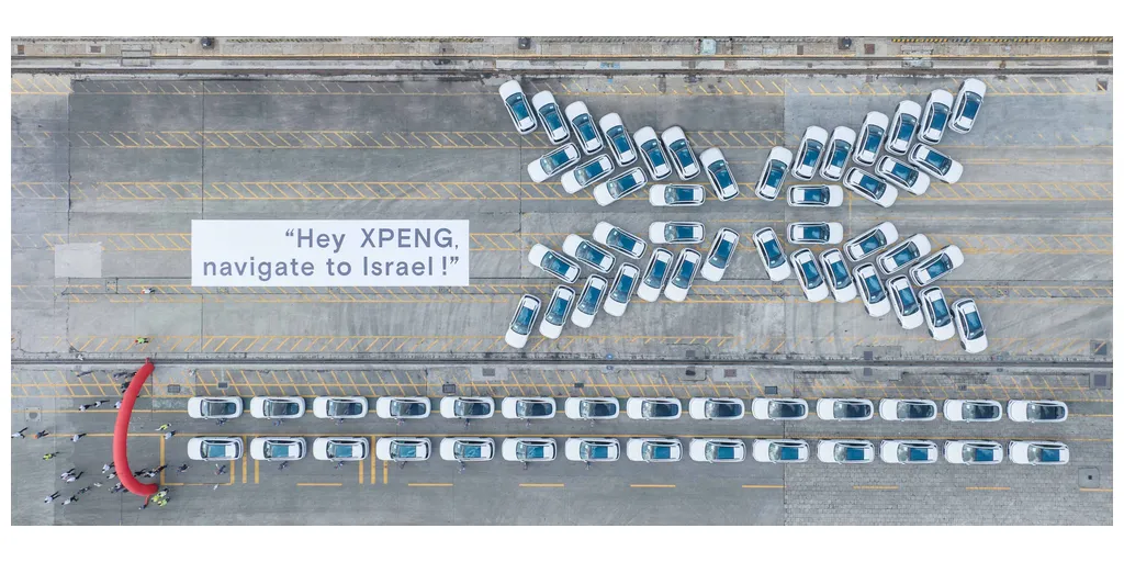 Hey_XPENG_navigate_to_Israel-1
