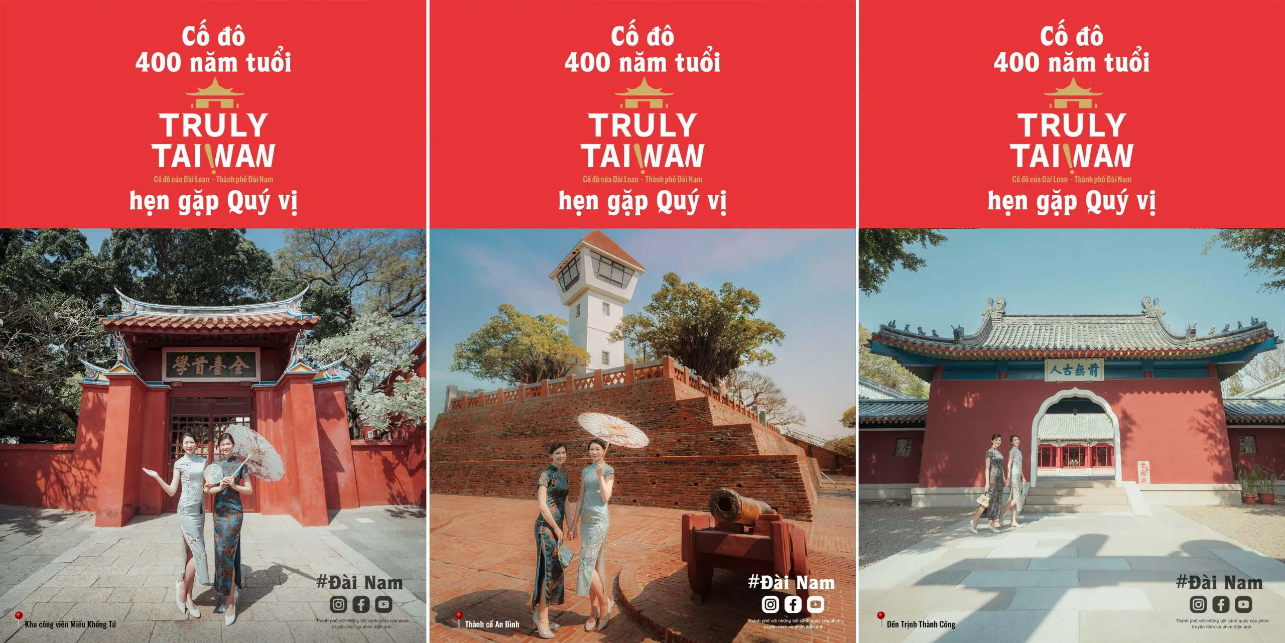 Tainan City Vietnamese Poster 02 Scaled