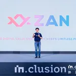ZAN Launches