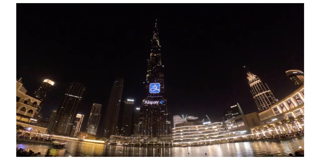 alipay_alipay2B_logo_featured_at_Khalifa-1