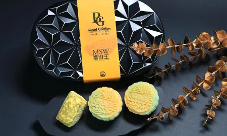 Breadgarden Mooncakes Singapore 