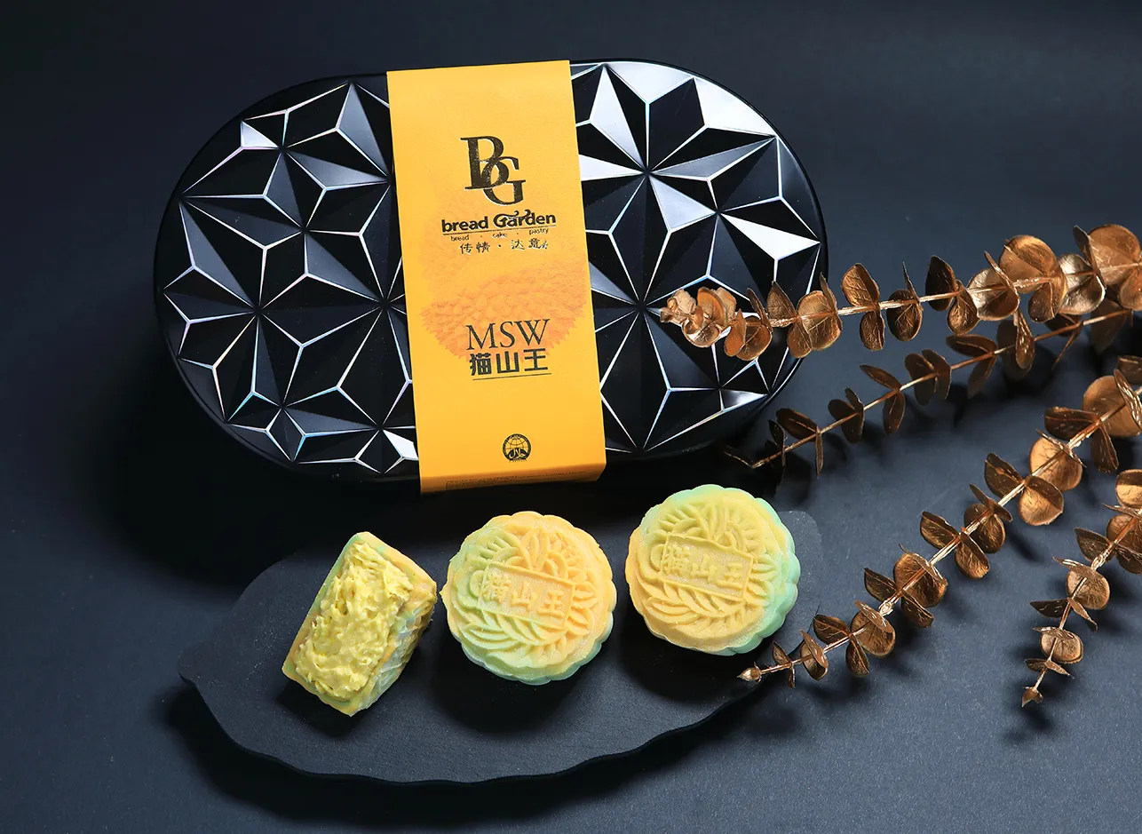 Breadgarden Mooncakes Singapore