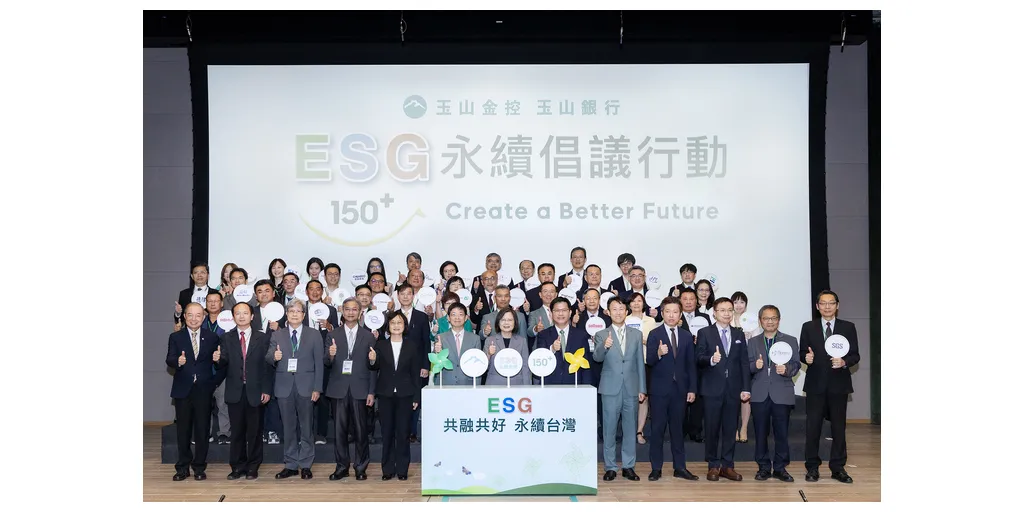 esunphoto-1