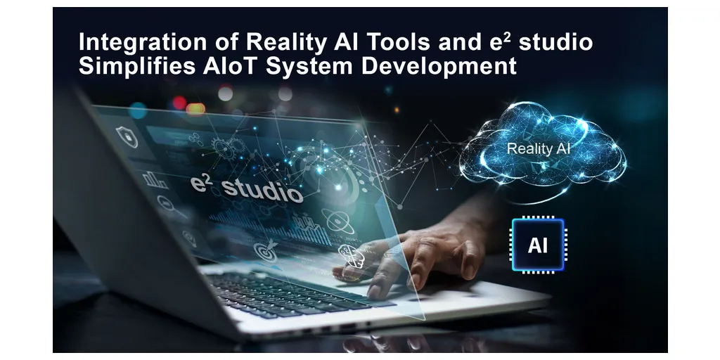 reality-ai-e2studio-pr-1