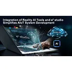 Reality Ai E2studio Pr