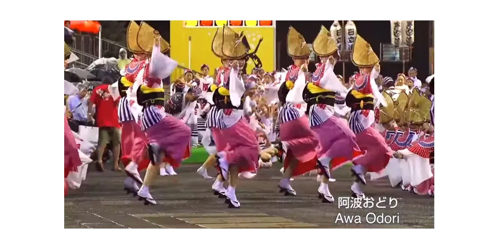 01_Awa_Odori-1